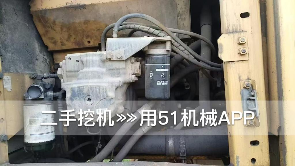 51机械